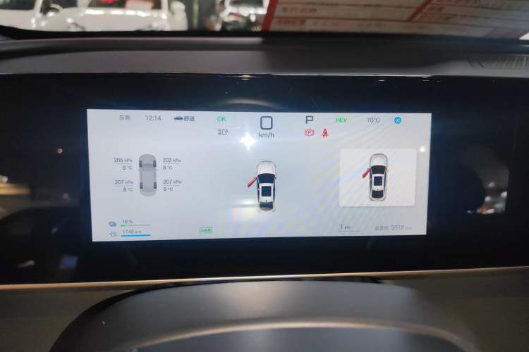 Used BYD Qin L 2025 DM-i Smart Drive 120KM Superior Model
