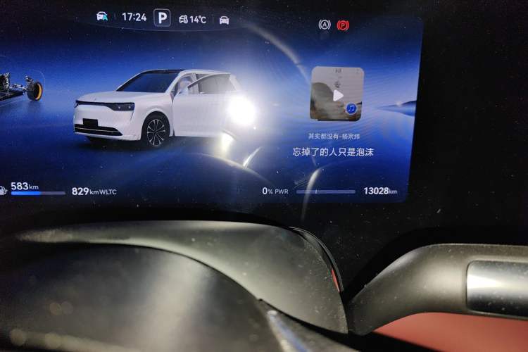 Used Hima AITO M8 2025 Extended-Range Ultra Version 53.4 kWh 5-Seater Edition Odometer Close Up