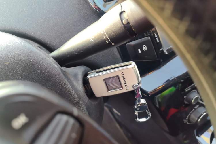 Used Citroen C-Quatre 2013 Sedan 1.6L Manual - Prestige Model Vehicle Key