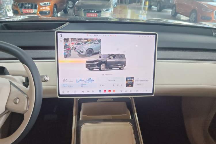 Used ONVO Luxeed L90 2025 Model—Ultra Six-Seater Version Audio And AC Panel