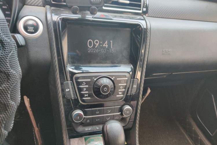 Used JMC Yusheng S330 2016 1.5L GTDi Automatic Two-Wheel Drive Prestige Edition