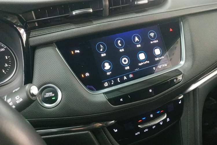 Used Cadillac XT5 2020 Revised Version 28T Luxury Edition