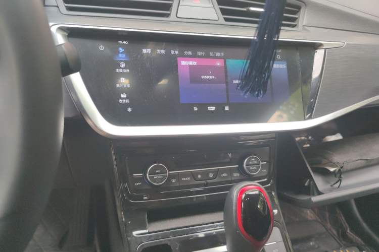 Used Geely Auto Emgrand GS 2020 1.4T CVT Ya