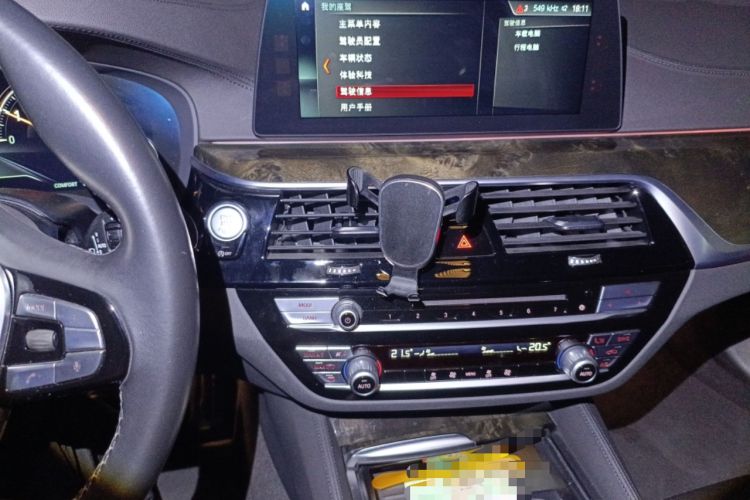 Used BMW 5 Series 2018 525Li M Sport Package Audio And AC Panel