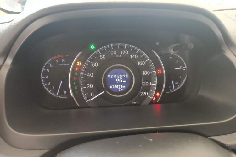 Used Honda CR-V 2016 2.0L two-wheel drive Urban Edition