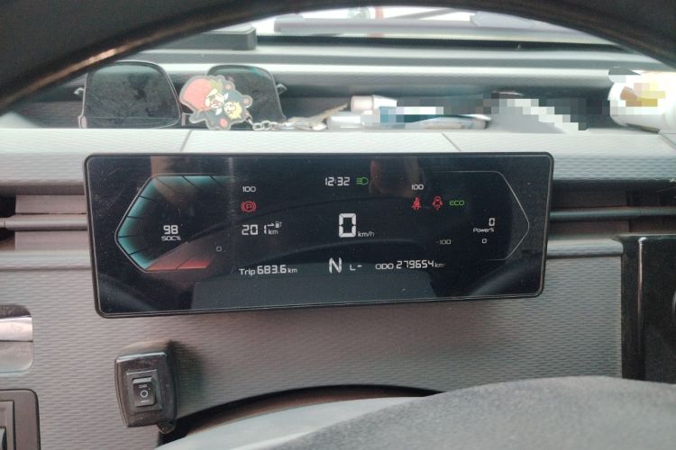 Used Farizon Xingxiang V 2022 Star Enjoy V6E Long Wheelbase Ningde 38.64 kWh
