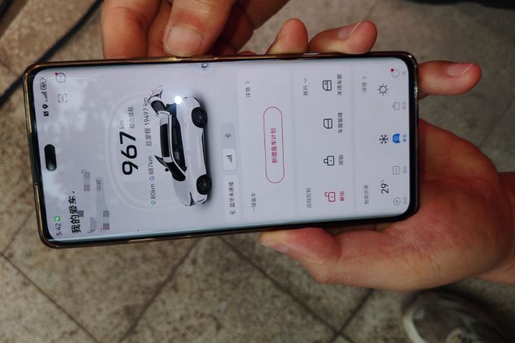 Used CHANGAN UNI-Z New Energy 2024 Blue Whale Smart Electric iDD 125km Beyond Edition
