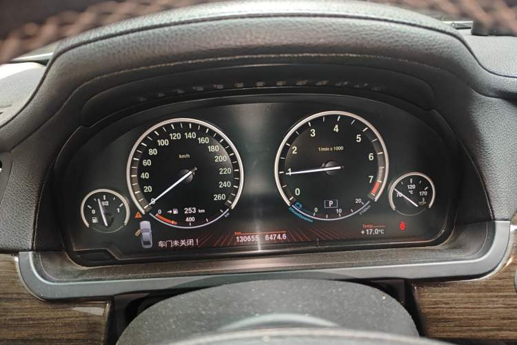 Used BMW 7 Series 2009 730Li Leading Model
