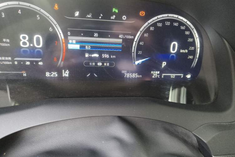 Used Toyota Camry 2023 2.5G Luxury Edition