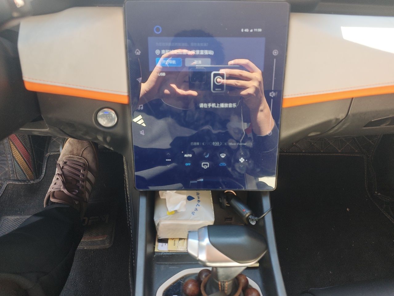 Dongfeng Aeolus Yixuan 2023 Mach Edition 1.5L Automatic Chasing Wind Version — снимка 13