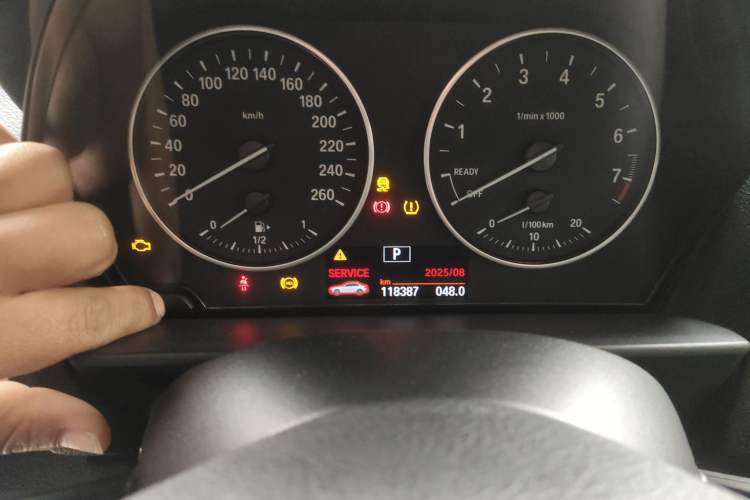 Used BMW 2 Series 2015 218i
