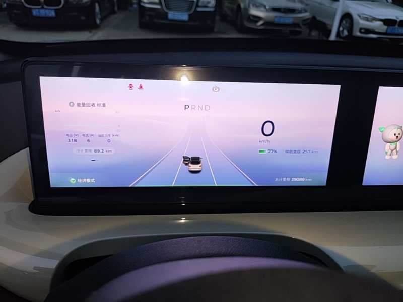 Used Wuling Bingo 2023 333 km Lingxi Connected+ Version — 11