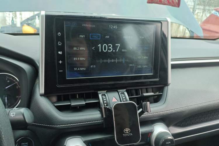 Used Toyota RAV4 2020 2.0L CVT Two-Wheel Drive Fashion Edition
