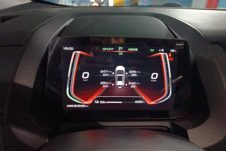 Used BYD Yuan New Energy 2019 EV535 High-Energy Leading Edition Instrument Cluster