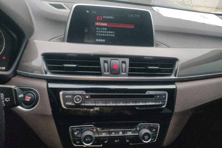 Used BMW X1 New Energy 2018 xDrive25Le Luxury Model Audio And AC Panel