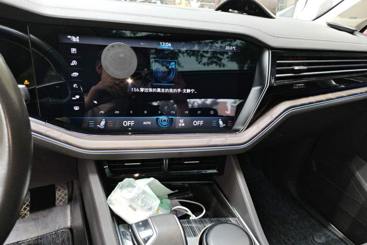 Used Volkswagen Touareg 2020 2.0 TSI RuiShang Edition China VI Standard Audio And AC Panel