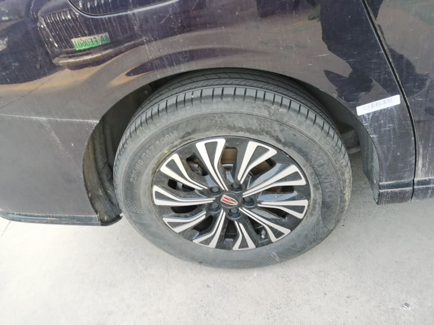 Hongqi HQ9 PHEV 2024 2.0T Four-Wheel Drive Business Edition — снимка 11
