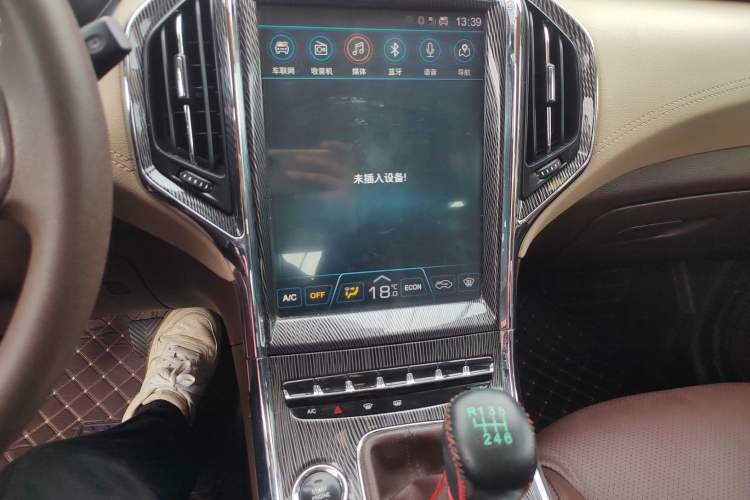 Used Leopaard CS9 2018 1.5T Manual Jingfeng Model Audio And AC Panel