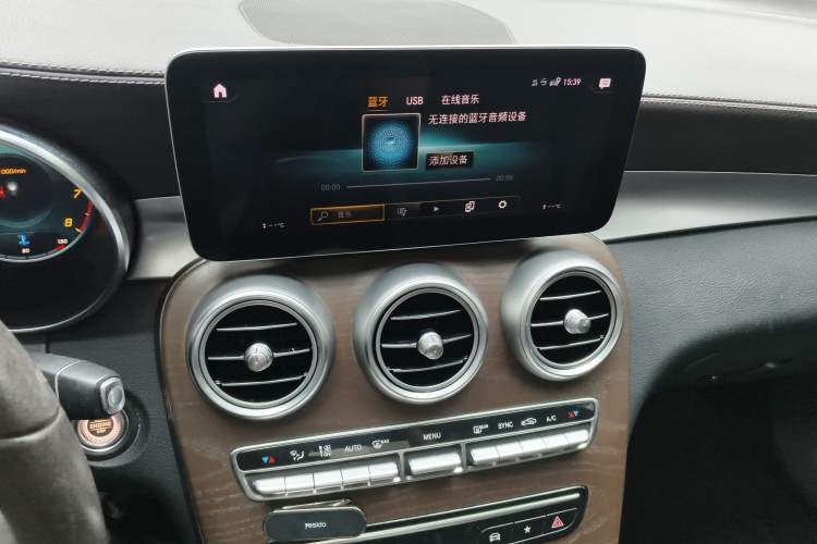 Used Mercedes-Benz GLC 2020 GLC 300 L 4MATIC Dynamic Edition Audio And AC Panel