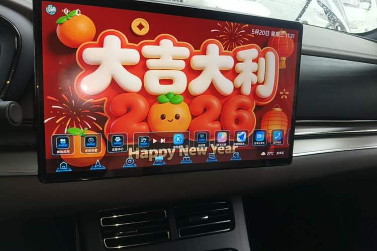 Used BYD Han 2022 DM-i 121KM Prestige Model