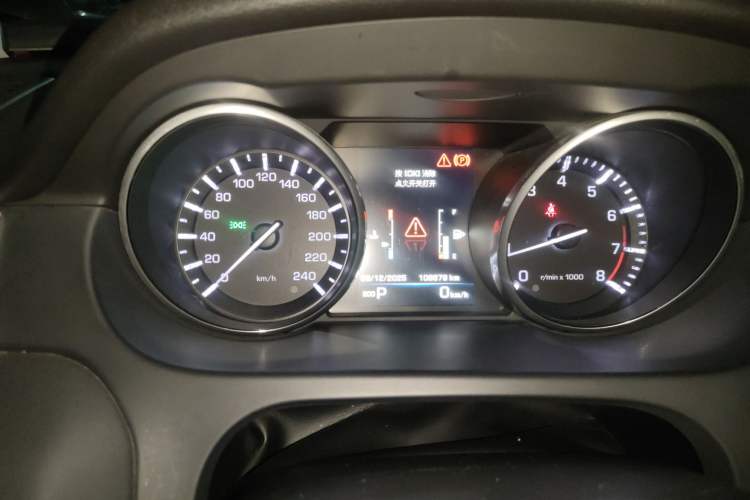 Used Land Rover Discovery Sport 2016 2.0T HSE
