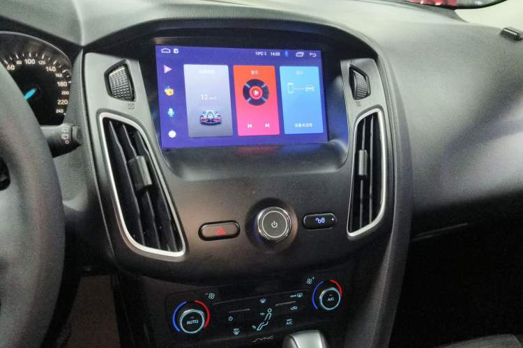 Used Ford Focus 2015 Hatchback 1.6L Automatic Fashion Edition