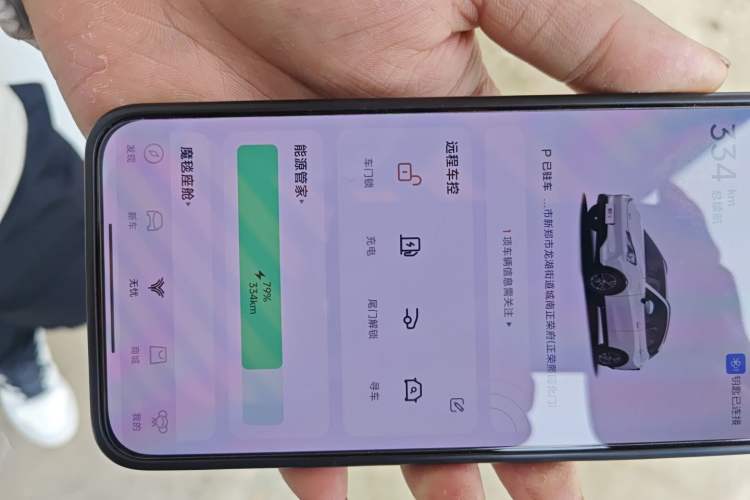 Used NETA V 2022 Chao 400 Lite
