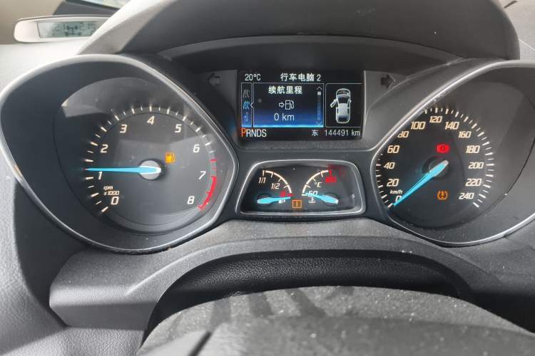 Used Ford Kuga 2015 1.5L GTDi Four-Wheel-Drive Elite Model