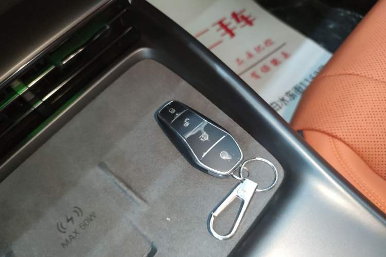 Used BYD Seal 2025 650 Zhihang Edition Vehicle Key
