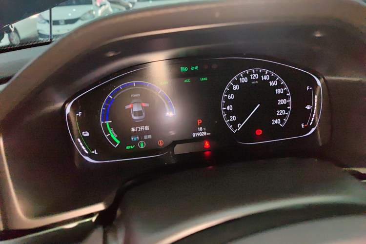 Used Honda Accord 2018 Rui·Hybrid 2.0L Rui Zhi Edition China VI
