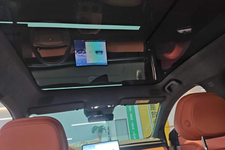 Used XPeng G7 2025 702 Max Headliner