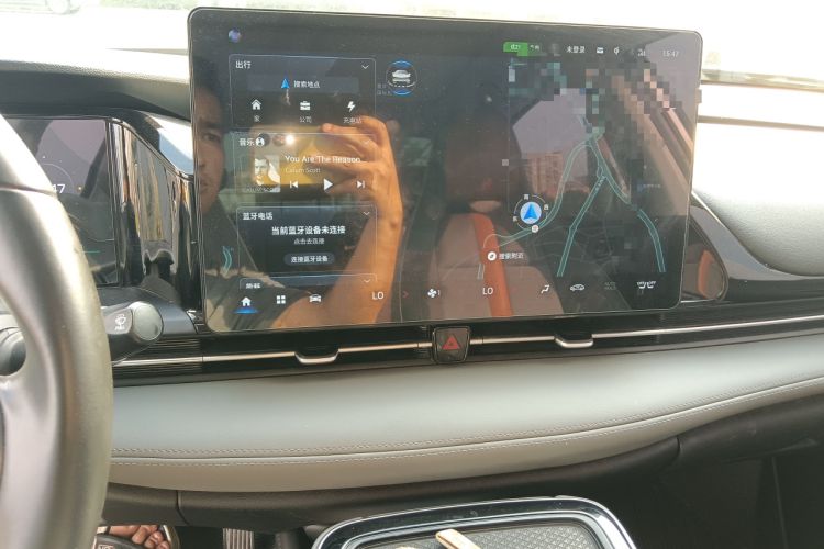 Used AION S Plus 2021 80 Tech Edition Audio And AC Panel