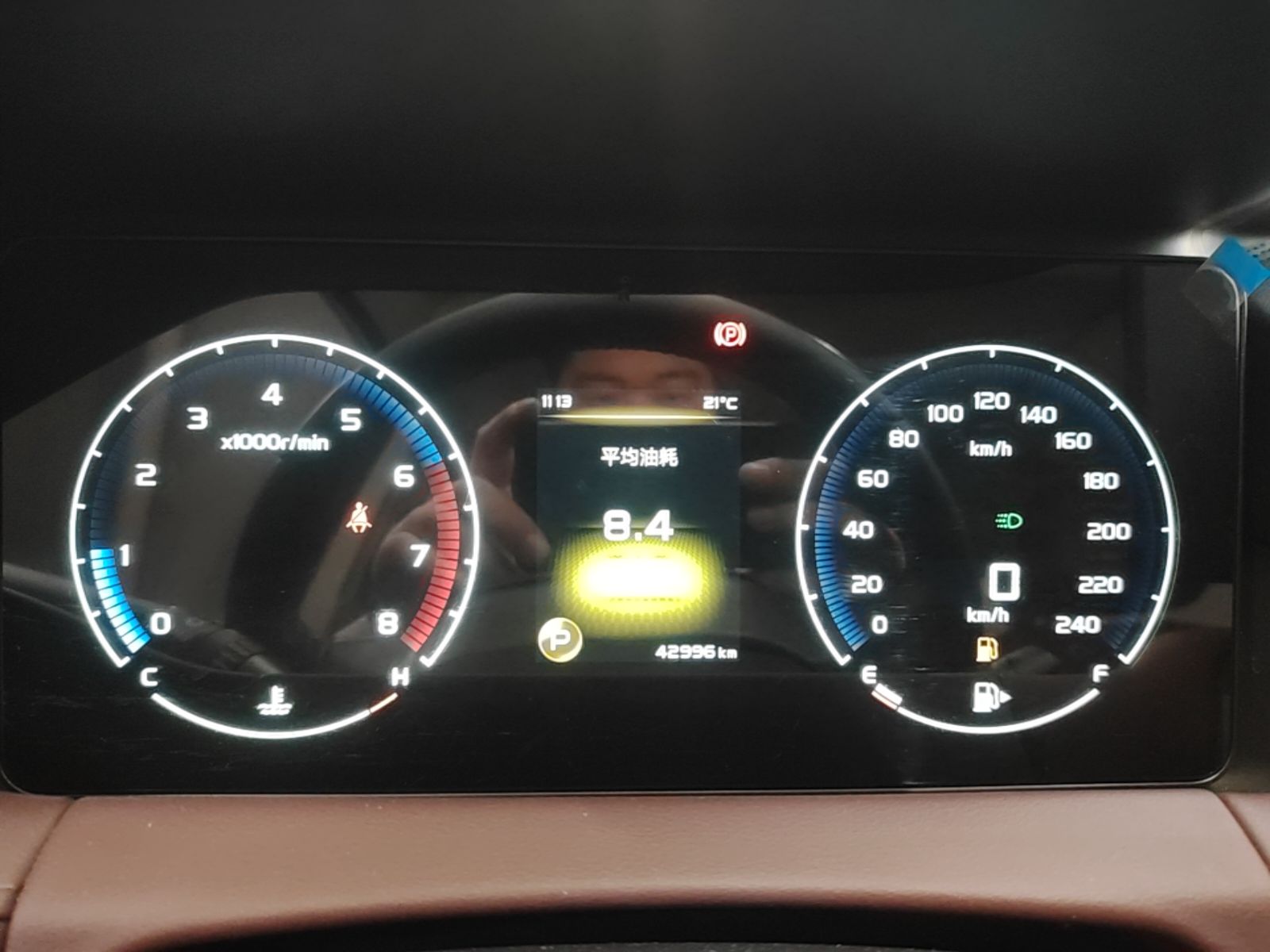Geely Auto Haoyue 2022 1.8TD DCT Luxury 7-Seater — снимка 14