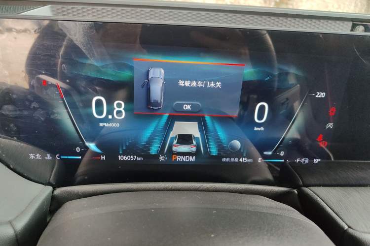 Used Ford EVOS 2022 EcoBoost 245 Sport Edition
