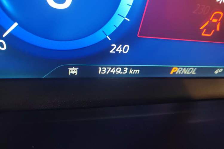 Used Ford Escape 2020 EcoBoost 245 Four-Wheel Drive Luxury Edition
