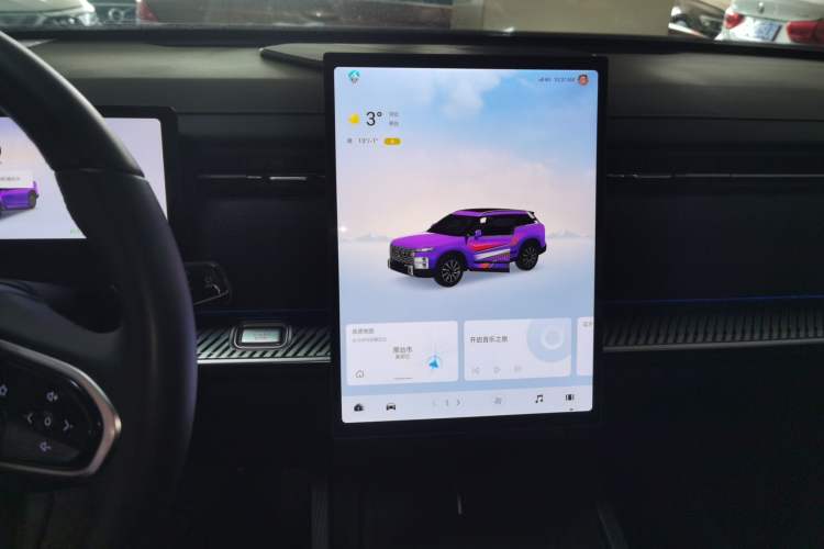 Used Chery Explore 06 2023 Urban Edition 1.6T Two-Wheel Drive Luxury