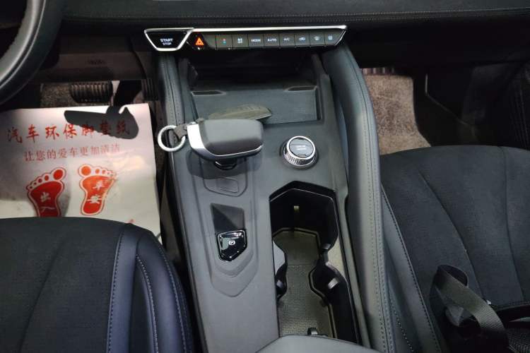 Used Geely Auto Monjaro L 2022 1.5T Thunder Hi·F Plug-in Hybrid Super Rui
