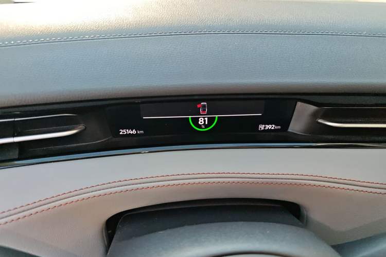 Used Volkswagen ID.7 VIZZION 2024 AIR model Instrument Cluster