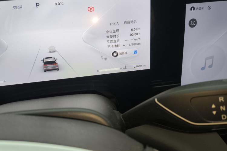 Used EXEED Lanyue 2023 400T Four-Wheel Drive StarRui Edition 7 Seats