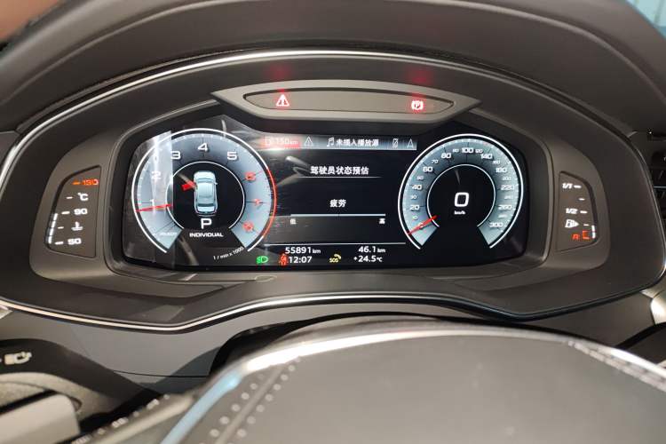 Used Audi A6L 2023 40 TFSI Luxury Prestige Edition Instrument Cluster