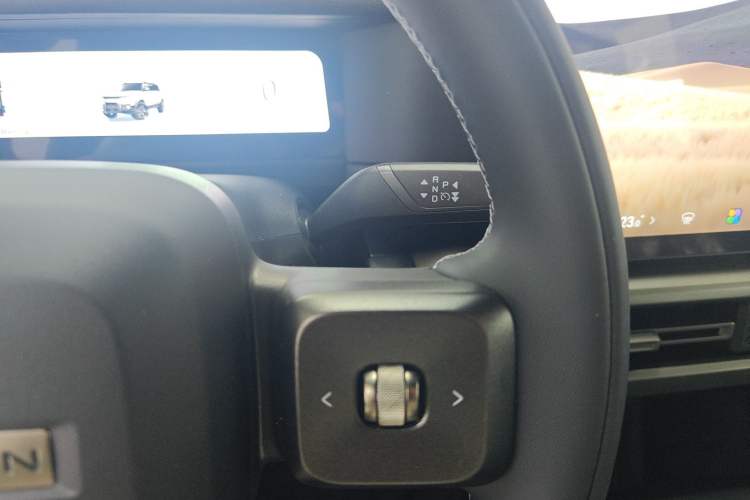 Used Chery Fulwin X3L 2025 Model 215 Long-Distance Edition
