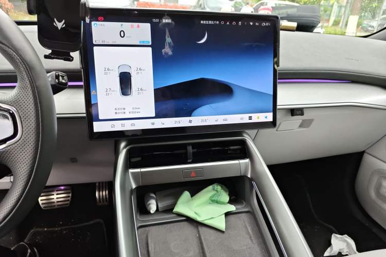 Used ARCFOX Alpha S5 2024 560MAX 185kW Audio And AC Panel