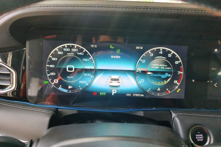 Used JETOUR X90 2021 1.6T DCT Shadow Edition 7-Seater
