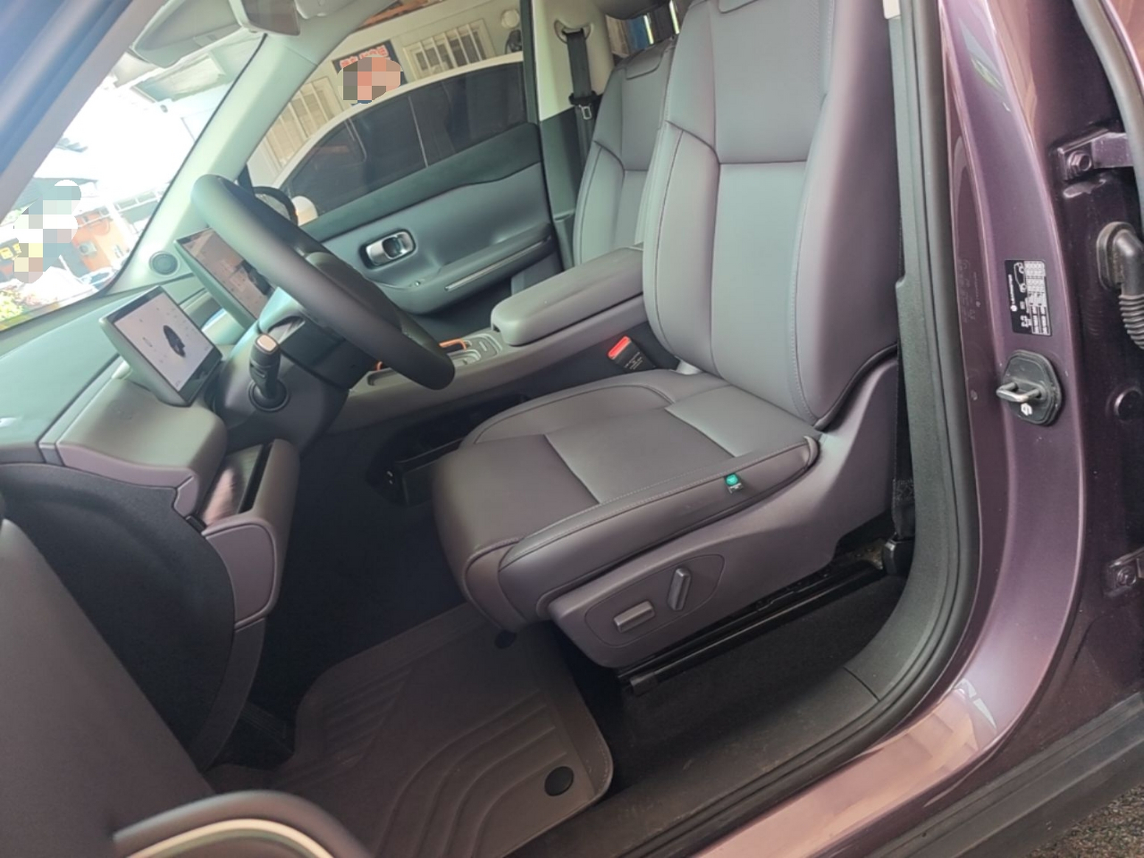 Front Interior