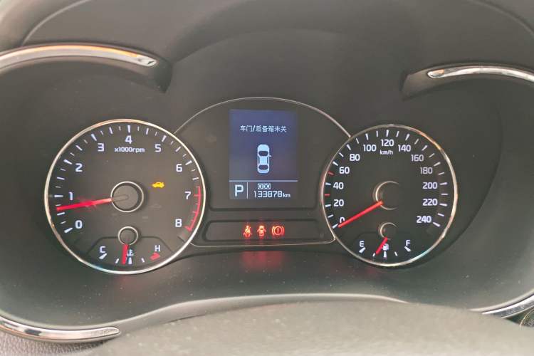 Used Kia K3 2013 1.6L Automatic GLS
