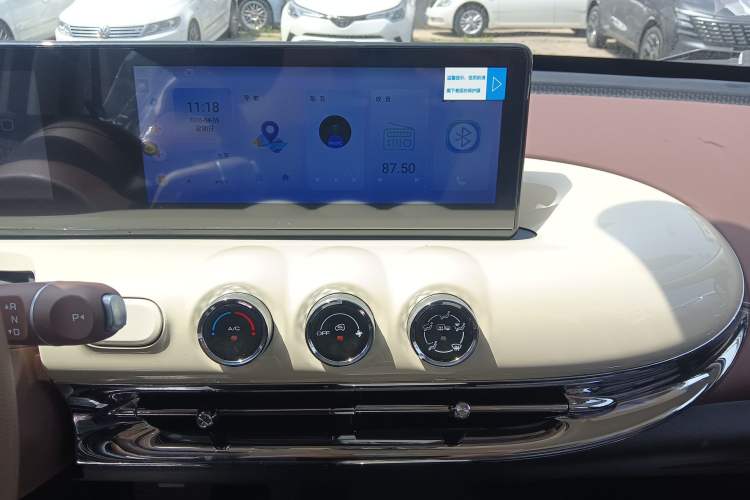 Used Wuling Bingo 2025 333 km Enjoyment Version