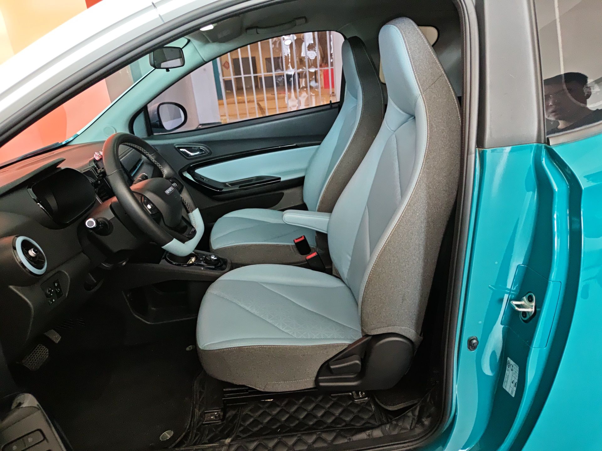 Interior delantero
