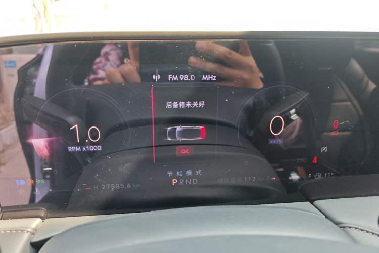 Used Lincoln Z 2022 iEnjoy Luxury Edition
