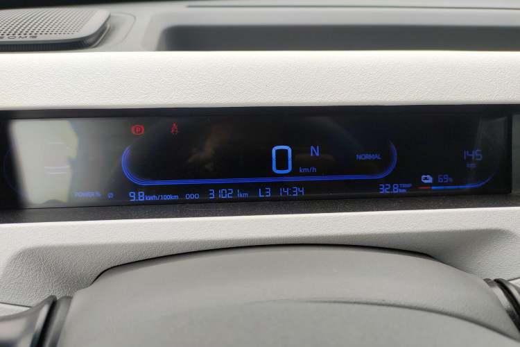 Used Geely Galaxy Panda 2023 Panda Mini 200km Endurance Bear Instrument Cluster