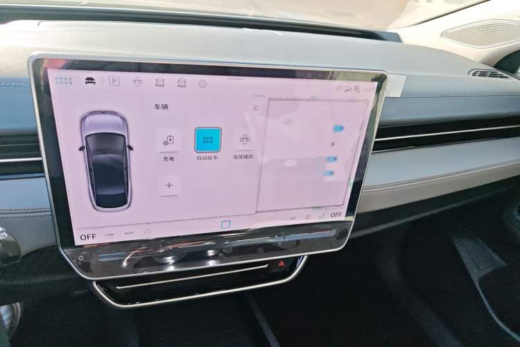 Used Volkswagen ID.7 VIZZION 2024 AIR model Audio And AC Panel